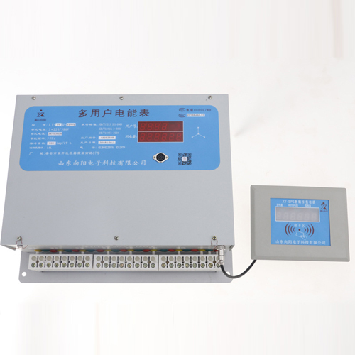 XY-85外置射频卡多用户电能表